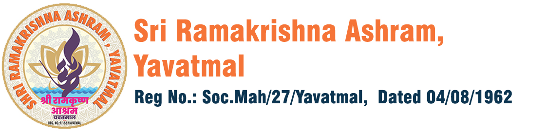Sri Ramakrishna Ashram, Yavatmal